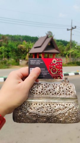 รับซื้อกระเป๋าเงิน อ.เทิง