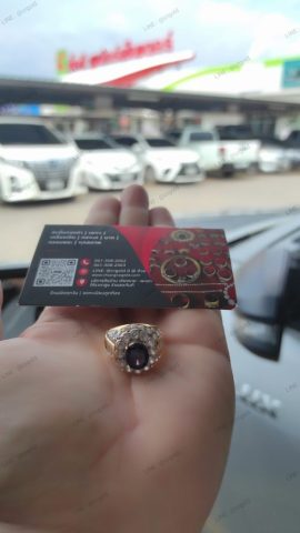 รับซื้อแหวนเพชร แหวนพลอย นัดได้ทุกที่ทั่วเชียงราย พะเยา รับซื้อแหวนเพชร พลอย นัดได้ทุกที่ทั่วเชียงราย พะเยา