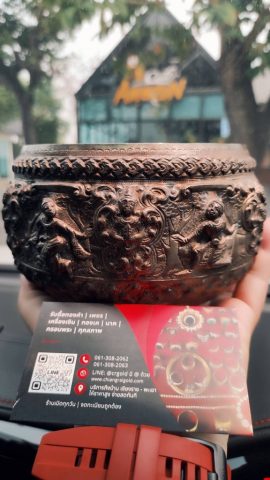 รับซื้อขันเงินเก่า นัดพบได้ทุกที่ทั่วเชียงราย พะเยา