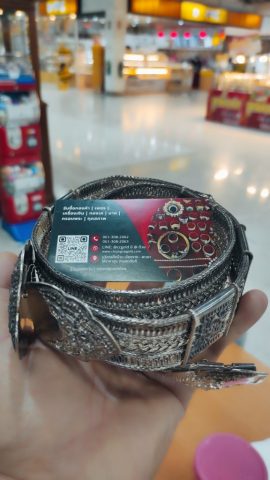 รับซื้อเข็มขัดเงินเก่า ห้างบิ๊กซีเชียงราย 1 ค่ะ