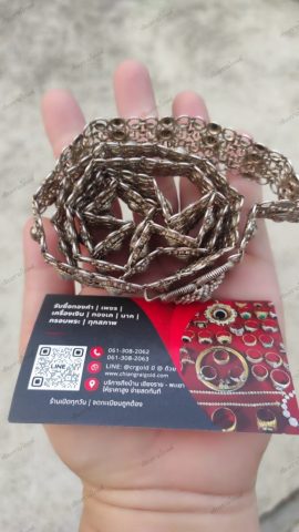 รับซื้อเข็มขัดเงินทั่วเชียงราย พะเยา