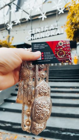 รับซื้อเข็มขัดเงินสวยๆ อีกเส้นที่ห้างเซนทรัลเชียงราย