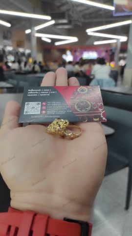 รับซื้อแหวนทอง แหวนเพชร บิ๊กซีบ้านดู่