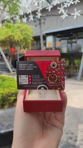 รับซื้อแหวนเพชร เซนทรัลเชียงราย