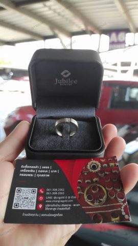 รับซื้อแหวนเพชร แบรนด์เนม jubilee รับซื้อแหวนเพชร แบรนด์เนม