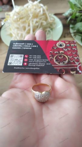 รับซื้อแหวนเพชร รับถึงที่นัดหมาย อ.จุน จ.พะเยา รับซื้อแหวนเพชร รับถึงที่นัดหมาย อ.จุน