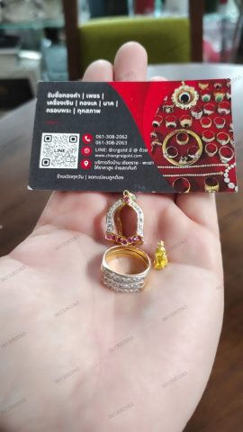รับซื้อแหวนเพชร กรอบพระ พระทองคำ ให้ราคาสูง รับซื้อแหวนเพชร กรอบพระ พระทองคำ
